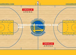 乐竟官网_罗马诺披露加拉塔萨雷冬季转会目标锁定卢克曼 现阶段持续观察中