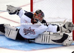 乐竟体育官网_葡萄牙队阵容突发调整，达洛特因伤退出 塔瓦雷斯紧急补入